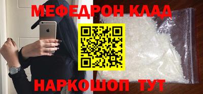 марки nbome Изобильный