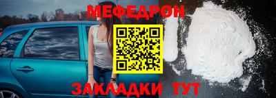 герыч Ирбит
