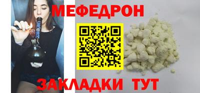 герыч Ирбит