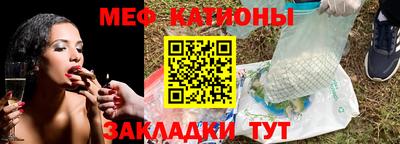 марки nbome Изобильный