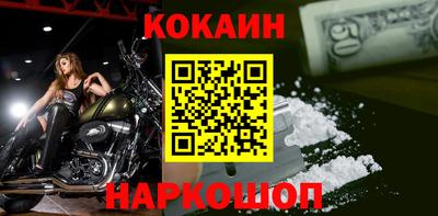 герыч Ирбит