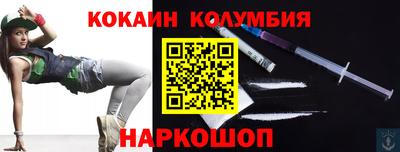 герыч Ирбит