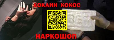 герыч Ирбит