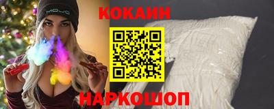 марки nbome Изобильный
