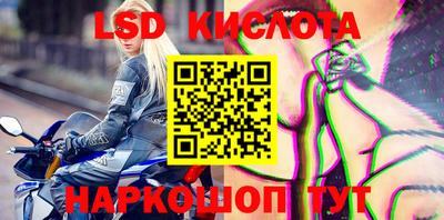 метамфетамин Ипатово