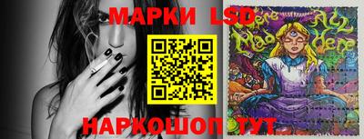 метамфетамин Ипатово