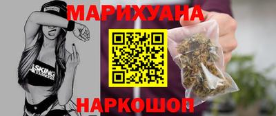 герыч Ирбит