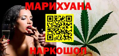 марки nbome Изобильный