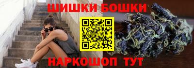 марки nbome Изобильный