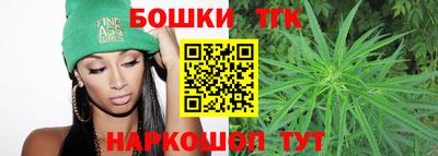 марки nbome Изобильный