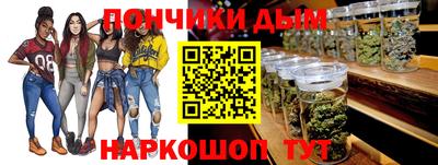 герыч Ирбит