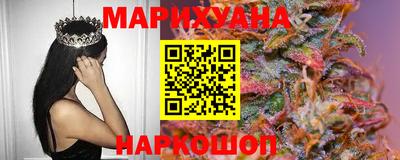 герыч Ирбит