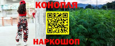 марки nbome Изобильный