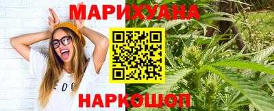 марки nbome Изобильный