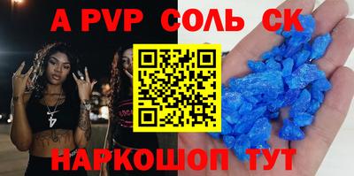 герыч Ирбит
