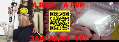 марки nbome Изобильный