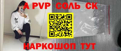 марки nbome Изобильный