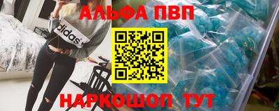 герыч Ирбит