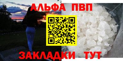 марки nbome Изобильный