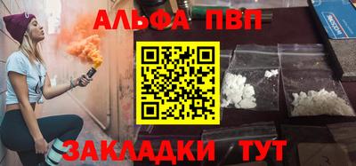 герыч Ирбит