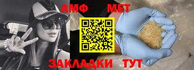 марки nbome Изобильный