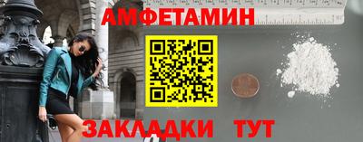 марки nbome Изобильный