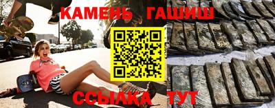 герыч Ирбит