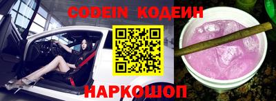 герыч Ирбит