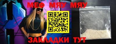 марки nbome Изобильный
