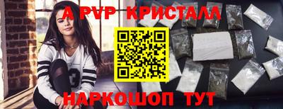 марки nbome Изобильный